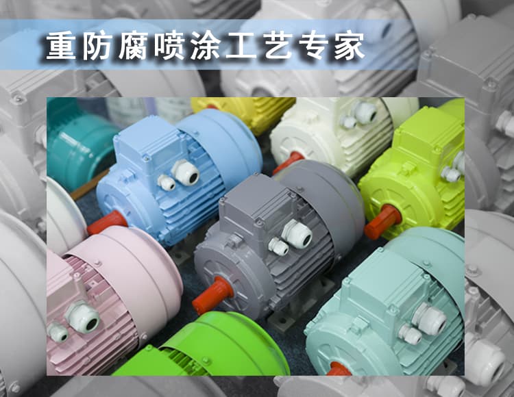 发那科色草莓视频下载机器人
